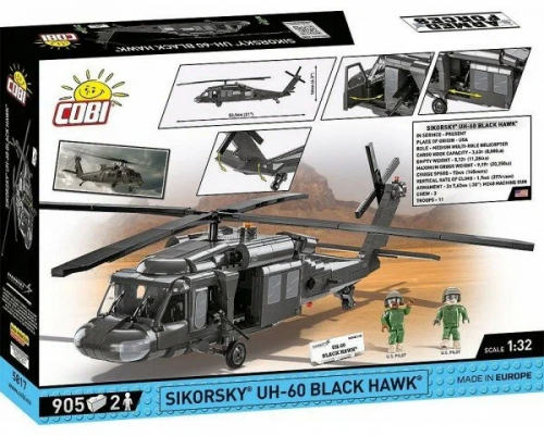 Cobi.Конструктор арт.5817 "Вертолет Sikorsky UH-60 Black Hawk" арт.905 дет. /4 фото 2