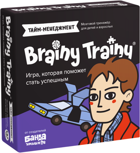 Игра-головоломка BRAINY TRAINY УМ677 Тайм-менеджмент фото 2