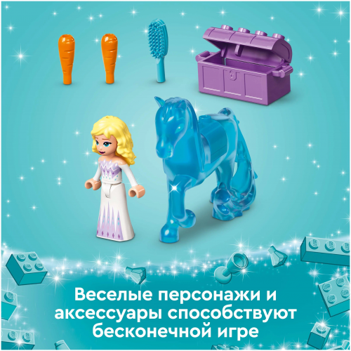 LEGO. Конструктор 43209 "Disney Elsa and the Nokk?s Ice Stable" (Ледяная конюшня Эльзы и Нокка) фото 7