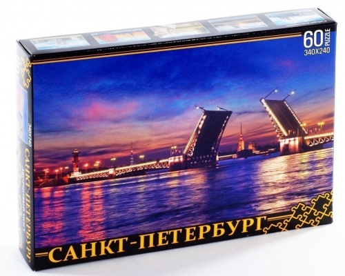 ПАЗЛЫ 60 элементов. Санкт-Петербург. Дворцовый мост арт.7945 340х240 фото 2