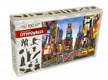 Citypuzzles "Нью-Йорк" арт.8229