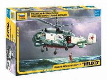 7247 Российский корабельный поисково-спасательный вертолет