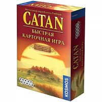 Колонизаторы Catan: Быстрая карточная игра