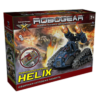 Боевая техника армий Robogear "HELIX Хеликс тнехнолог