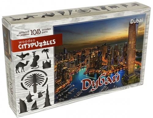 Citypuzzles "Дубай" арт.8223 (мрц 590 RUB) фото 2