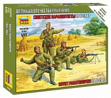 6138 Советские парашютисты 1941-43гг