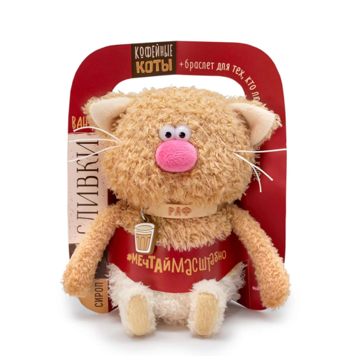 Раф 16 фото 3