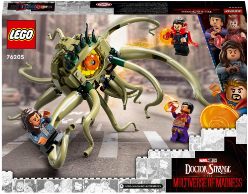 LEGO. Конструктор 76205 "Super Heroes Gargantose" (Схватка с Гаргантосом) фото 2