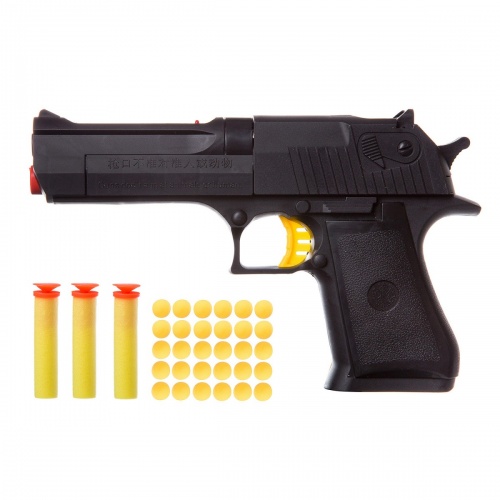 Оружие Bondibon "Пушки-игрушки", пистолет с мягкими пульками 8 мм и патронами, 2 в 1, РАС 29х15 см, фото 3