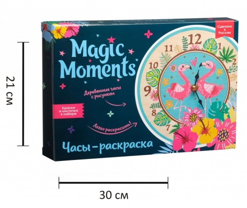 Набор для творчества MAGIC MOMENTS CL-1 Часы Фламинго фото 3
