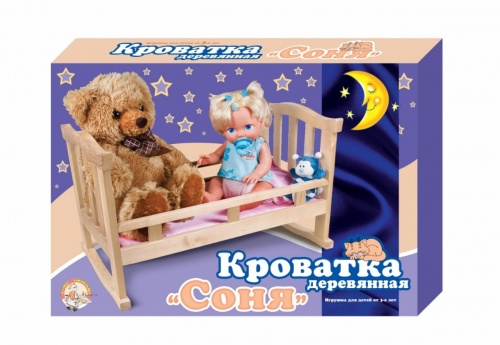 Набор кукольной мебели ДЕСЯТОЕ КОРОЛЕВСТВО 01159 Кроватка Соня фото 2
