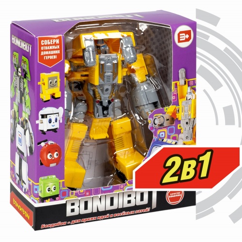 Трансформер 2в1 BONDIBOT Bondibon робот-холодильник, цвет жёлтый, BOX 20х18х7см фото 2