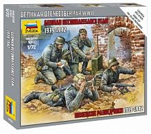 6153 Немецкие разведчики 1939-42гг