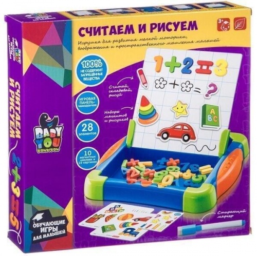 Набор игровой для малышей Bondibon, обучающающая игра СЧИТАЕМ И РИСУЕМ, BOX фото 2